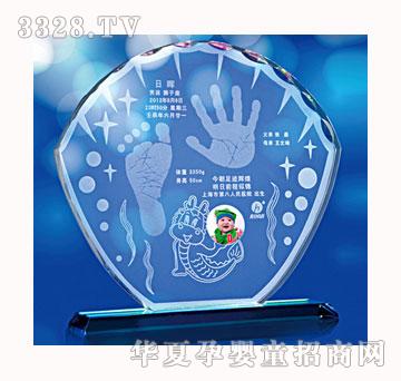 ������ؐ�U���~����̰�����ӡ