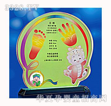 ������ؐ���ݣ�������ò�Ų�����ӡ