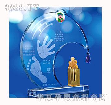 ������ؐ���½��x����ӡ