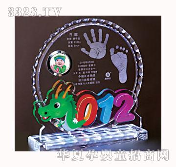 ������ؐ����-2012����ӡ