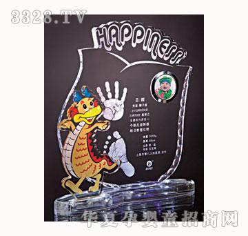 ������ؐ�����ҫ����ӡ