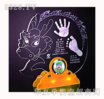 ������ؐ�[�����v����ӡ