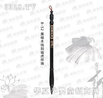 ꖹ�ؐؐB-52��̴ľ���̸�������