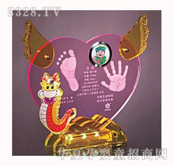 ������ؐ�_�ƌ�������ӡ