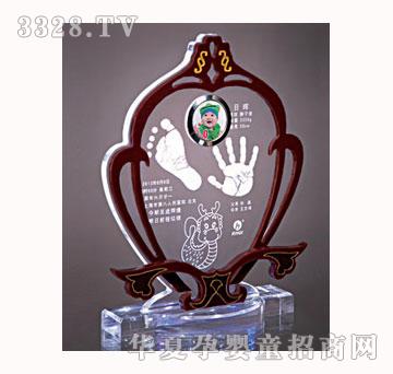 ������ؐ�²ż�¡����������ӡ