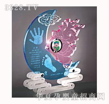 ������ؐ�w����������ӡ