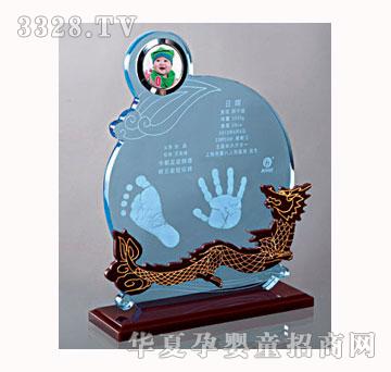 ������ؐ�͞��F����ӡ