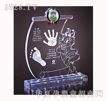 ������ؐ��ɽ��������ӡ