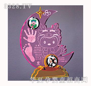 ������ؐ����������ӡ