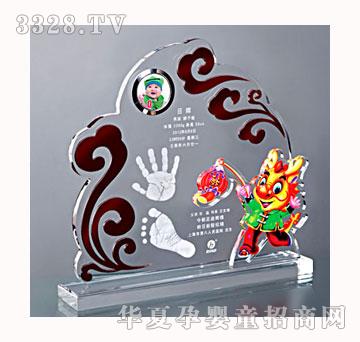 ������ؐ�´�ԁ������ӡ