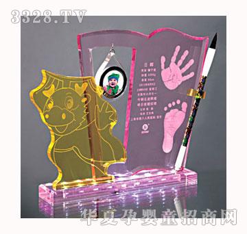 ������ؐ�P�����F����ӡ