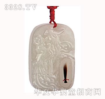 ������ؐ�P�P̥ë��