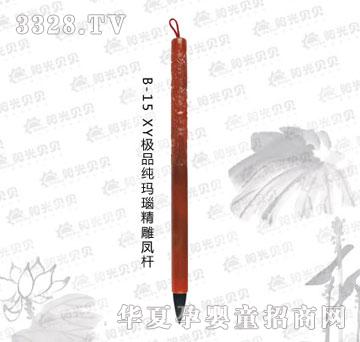 ꖹ�ؐؐXY�OƷ����觾����P�U