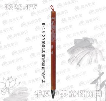 ꖹ�ؐؐXY�OƷ����觾������w�U