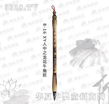 �(y��ng)��ؐؐXY����֮����ţ�ǿ�