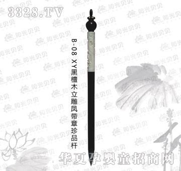 ꖹ�ؐؐXY��̴ľ�����P������Ʒ�U