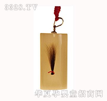 ������ؐҹ��E�A��̥ë��