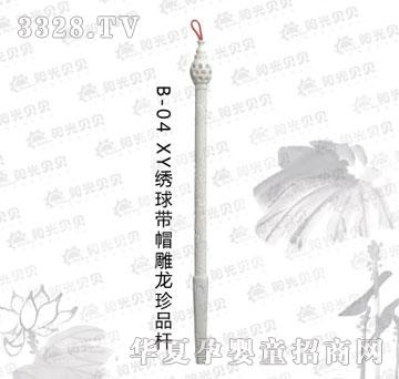ꖹ�ؐؐB-04XY�C��ñ������Ʒ�U