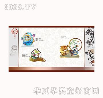 ������̥ؐë���C02