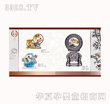 ������̥ؐë���C03