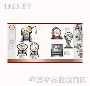 ������̥ؐë���C06