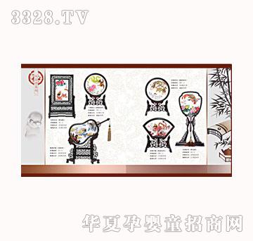 ������̥ؐë���C07