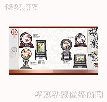 ������̥ؐë���C08