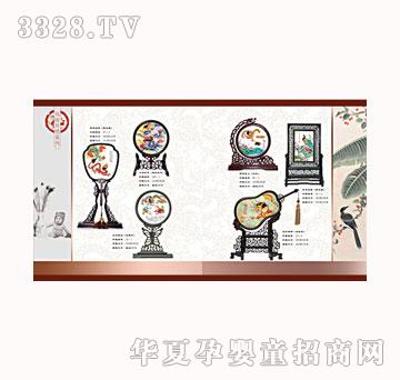 ������̥ؐë���C10