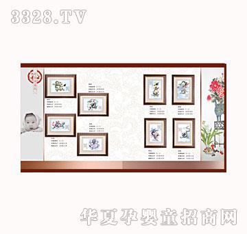 ������̥ؐë���C19