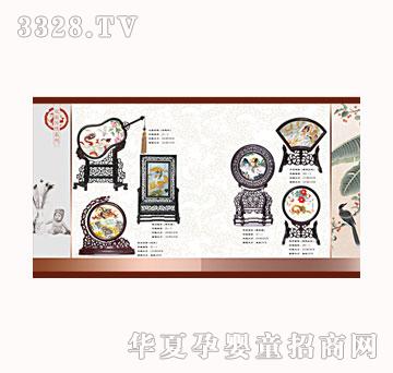 ������̥ؐë���C12