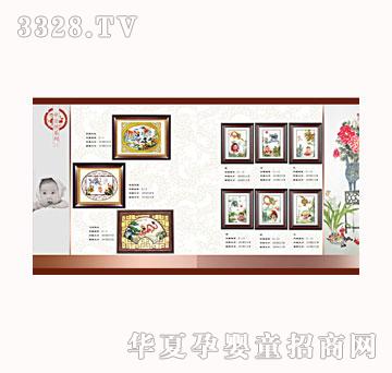 ������̥ؐë���C17