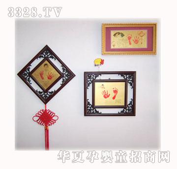 ������ؐ������ӡ