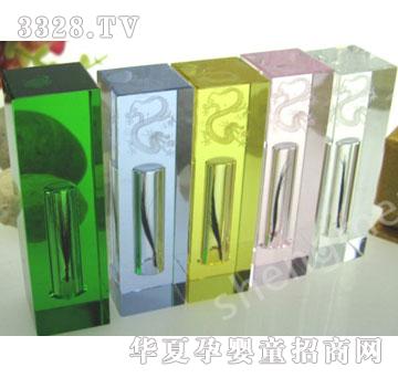 ����ȫ����