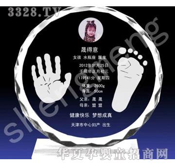 ���ˈA�A�M�M