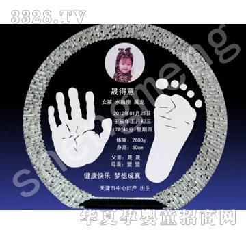 ���˝M�£���̰棩