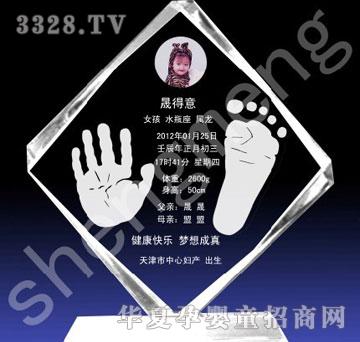 ����ؔ�_(d��)�ĺ�����̰棩