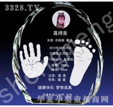 ���˱��꣨��̰棩