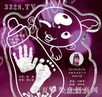 ����С�ɐۣ�����