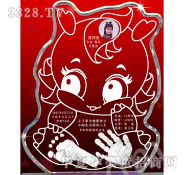 �����Ԛ⌚ؐ