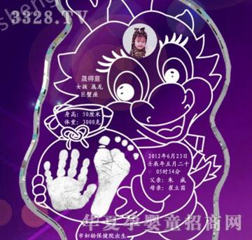 ����ؔԴ�V�M(j��n)