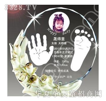 ���˰ٻ����V