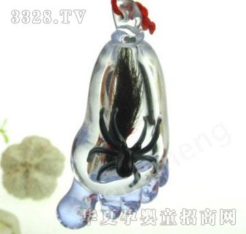 ����֪�㉋