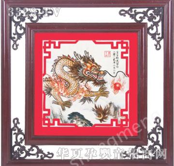 �������\��(d��ng)�^