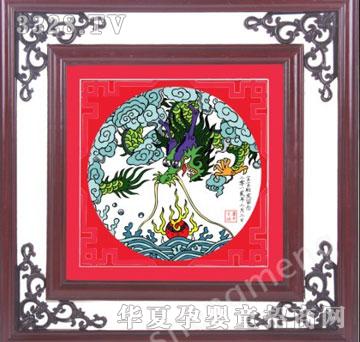 �����w������