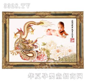 ���˻�����F(xi��n)