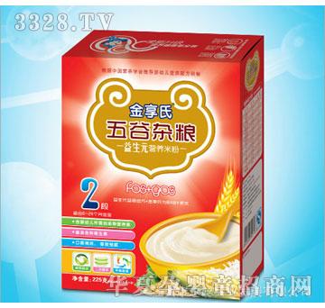 ����2������s�Z�I�B(y��ng)�׷�