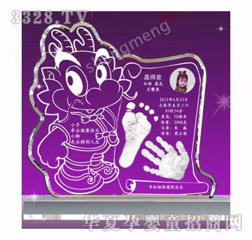 ���������pȫˮ��