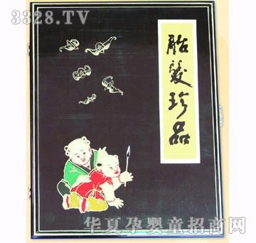 ȫ�ǐ�̥�l��P��