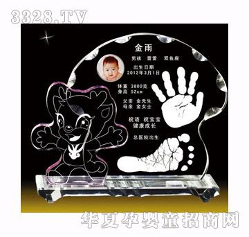 ȫ�ǐ۶�ʢ�x��