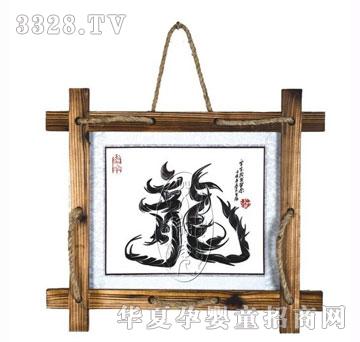 ȫ�ǐ�ϲ�c��